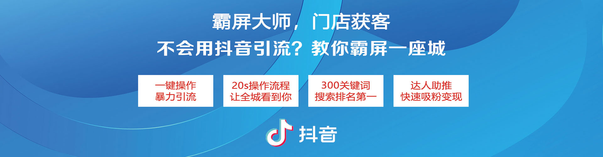 晴隆渠道开户返点
