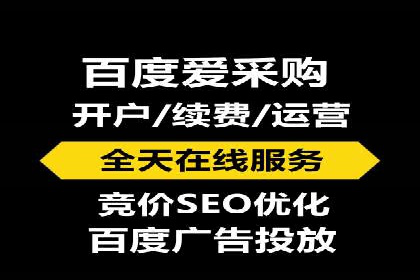 深度解析百度竞价推广的转化效果——以某汽车品牌为例