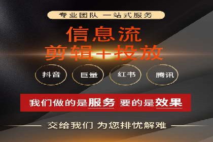 成功案例：竞价SEM托管助力企业拓展市场